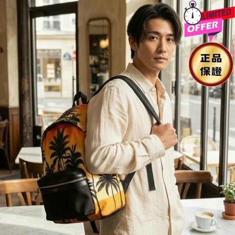 ⏰限時特賣價🌺Saint Laurent YSL 聖羅蘭中性男女同款棕櫚樹日落尼龍背包
