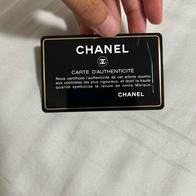 香奈兒 chanel cf 23 小號 黑銀 黑色銀釦 牛皮 保卡 26開-13