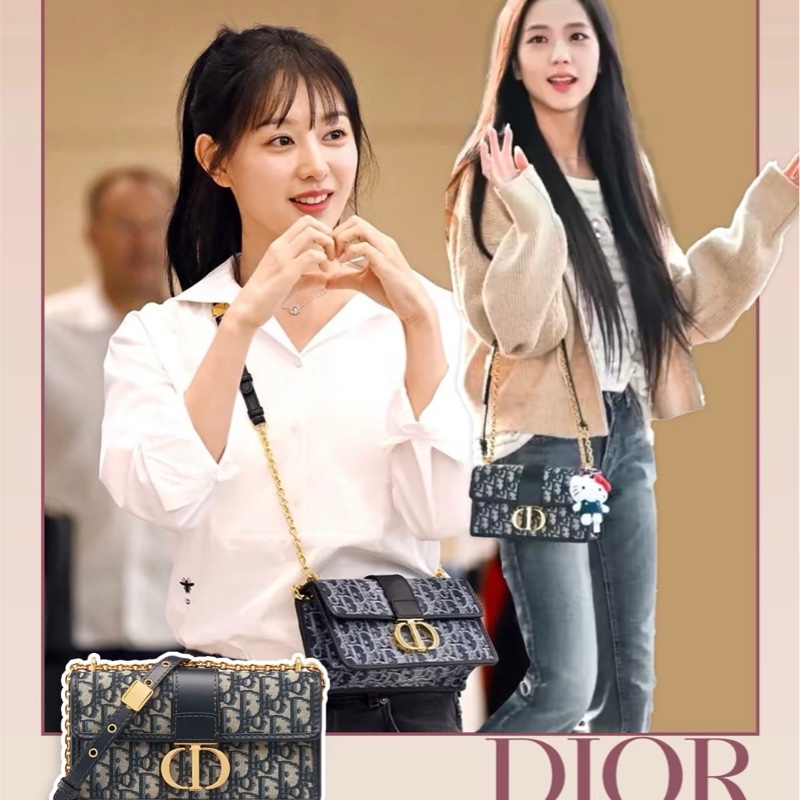 DIOR 迪奥 30 Montaigne East-West 附鍊帶包 鍊條款 小號-4