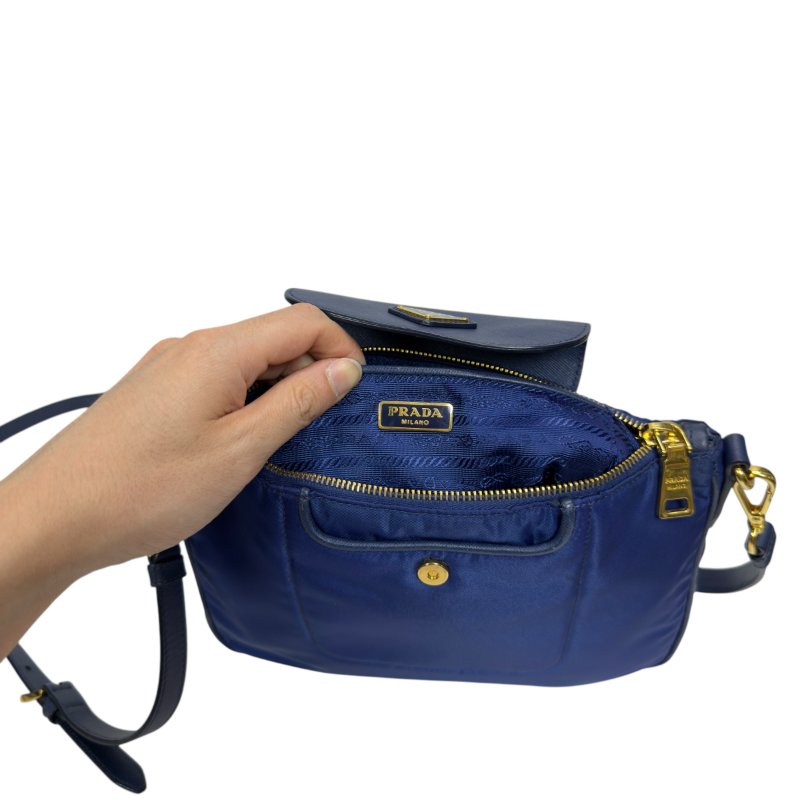 Prada 三角牌 斜背包-16