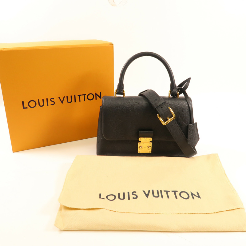 LOUIS VUITTON Monogram Empreinte Madeleine BB金扣手挽肩背兩用袋-12