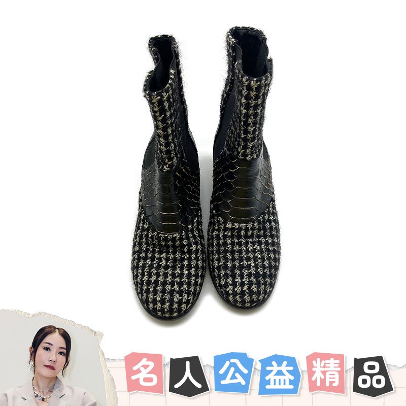 【Nicola Cheung 張新悅 - 名人公益精品】 Chanel 短靴 38碼-0