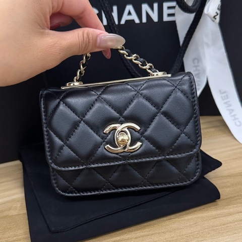 chanel trendy cc mini