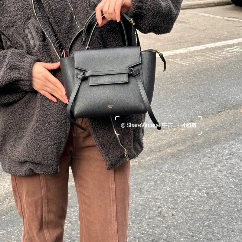 🏷️Celine．Nano Belt 鯰魚包-21