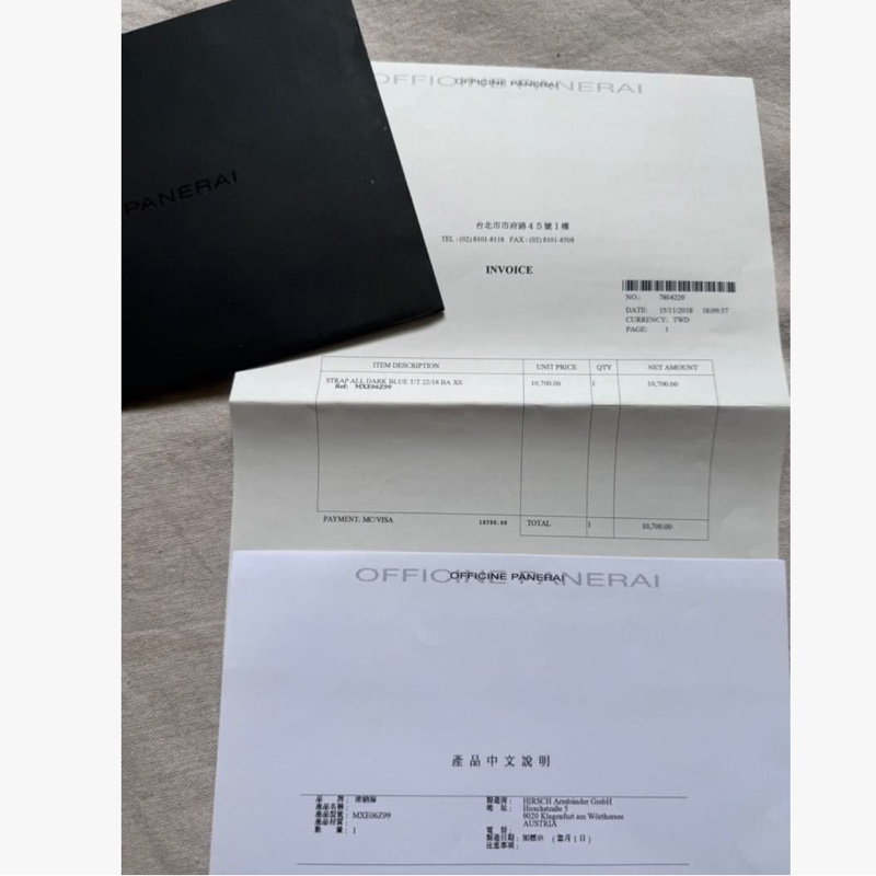 ✨支持安心購 / PANERAI 沛納海原廠錶帶 / 深藍色-4
