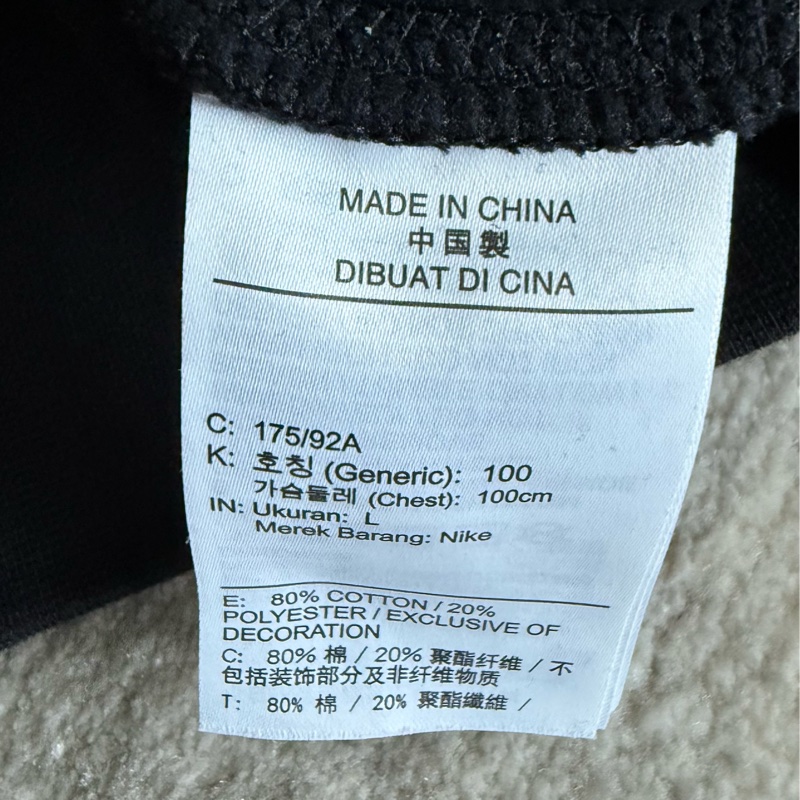 NIKE 長上衣-4