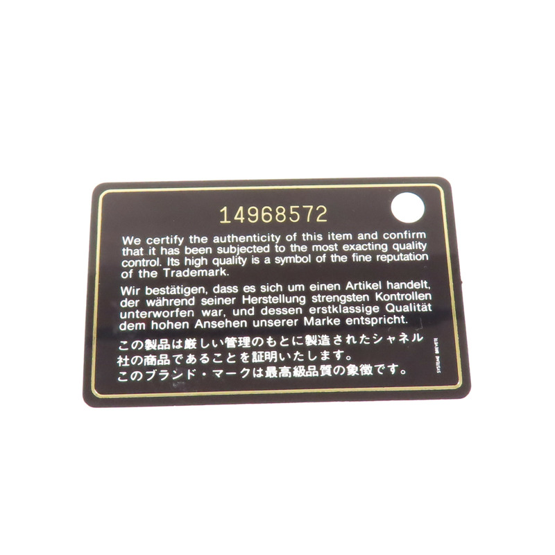 CHANEL 羊皮皮革Large Classic金扣鏈帶肩背袋-12