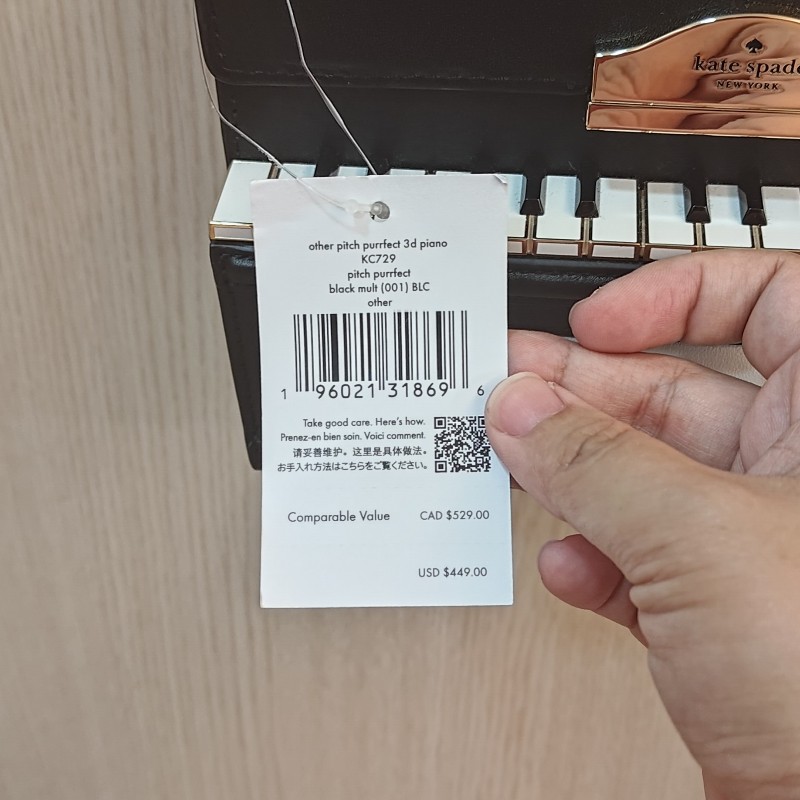 Kate Spade piano bag鋼琴側背包-1