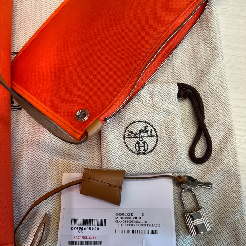 Hermès愛馬仕橘Herbag Zip 31-2