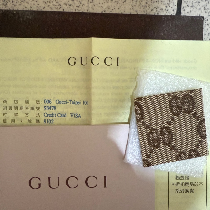 GUCCI 帆布托特包（大）白色肩帶提把  側背包-20