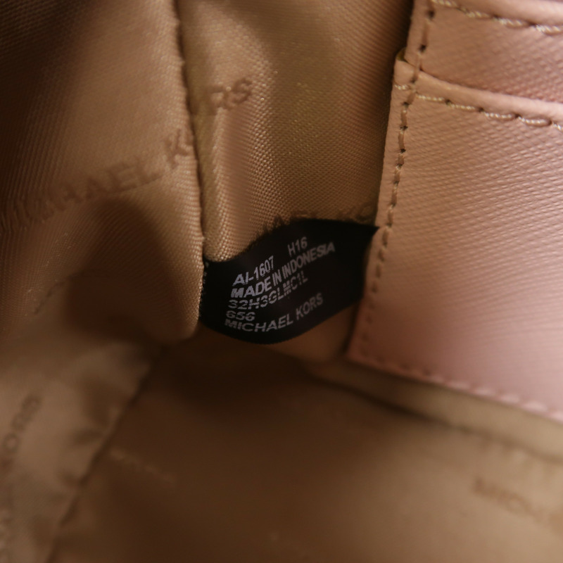 Michael Kors 皮革Selma Mini金扣肩背袋-6