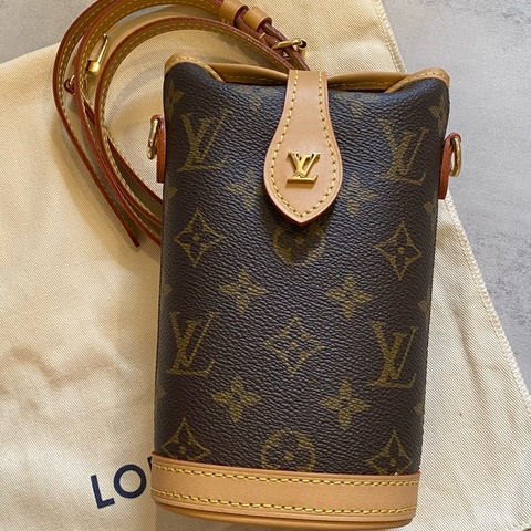 LV FOLD ME 薯條包