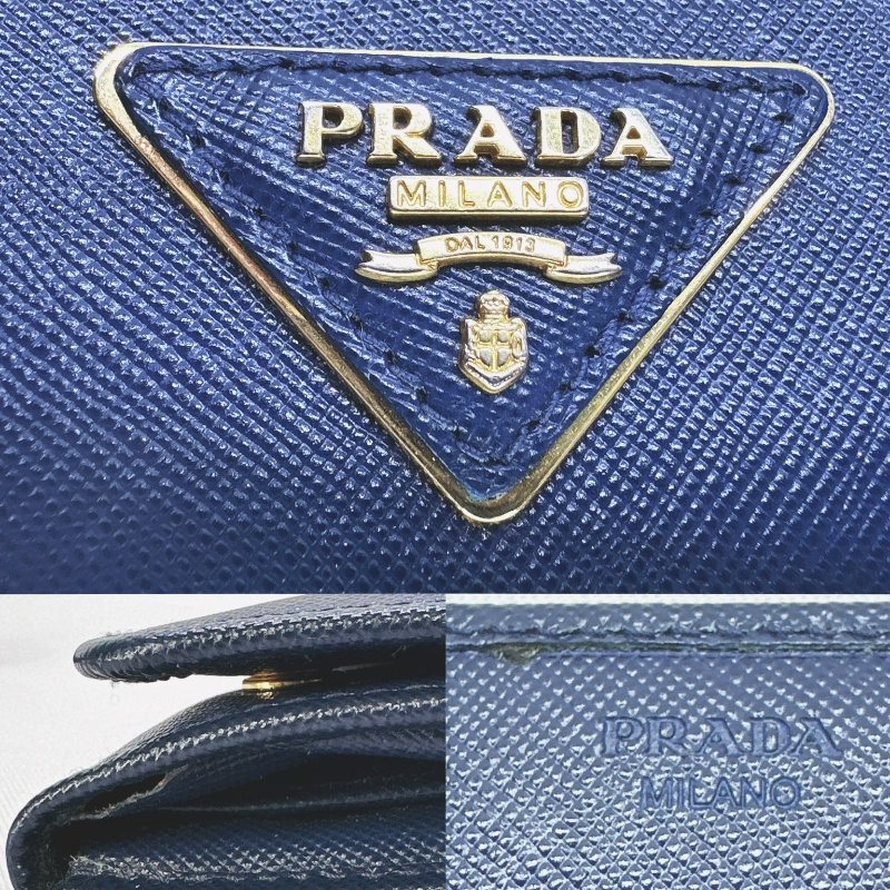 【PRADA 金三角標SAFFIANO雙釦式長夾】-7