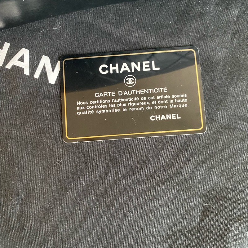 Chanel 流浪小雙肩包拼色-18