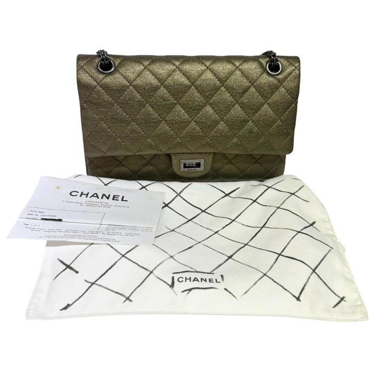 【美收精品】CHANEL 金色荔枝皮菱格紋肩背包 2-214-16