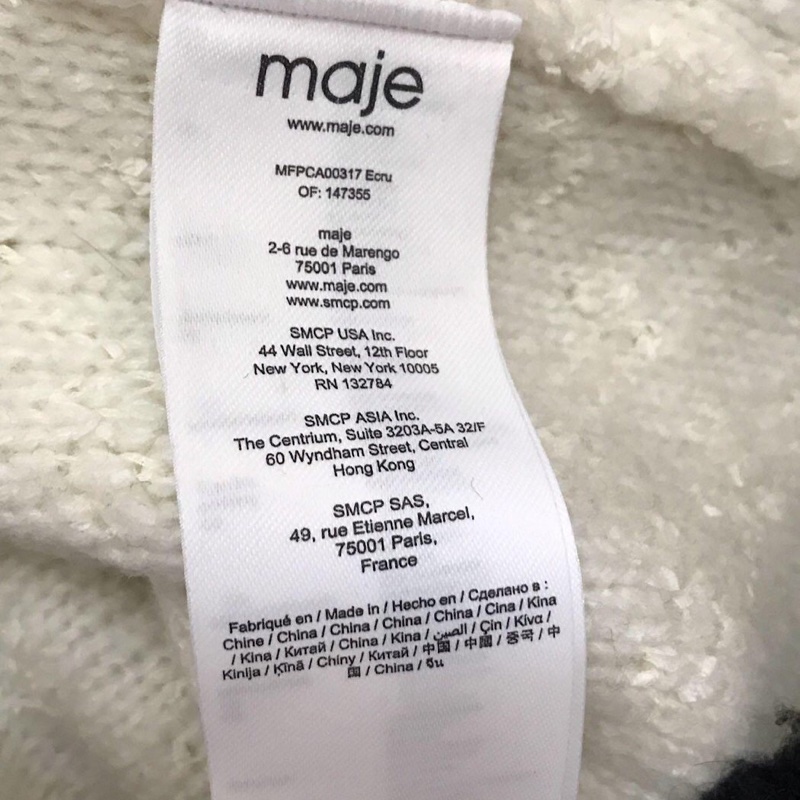 Maje正品白色毛衣背心 2號 M-L皆可穿-6