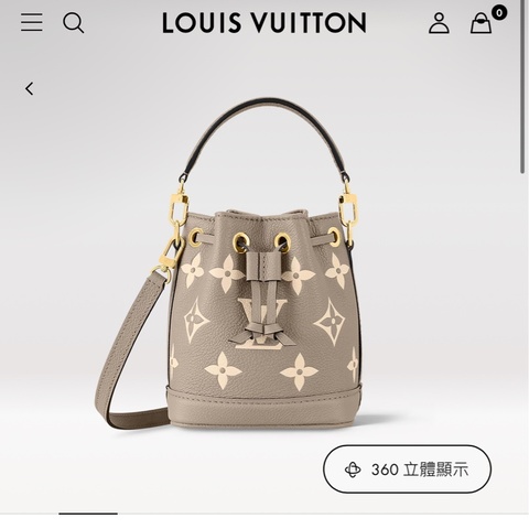 Louis Vuitton 路易威登 M46291 爆款Nano Noe系列Monogram壓花手提斜背迷你束繩水桶包(斑鳩灰 大象灰 奶油灰)