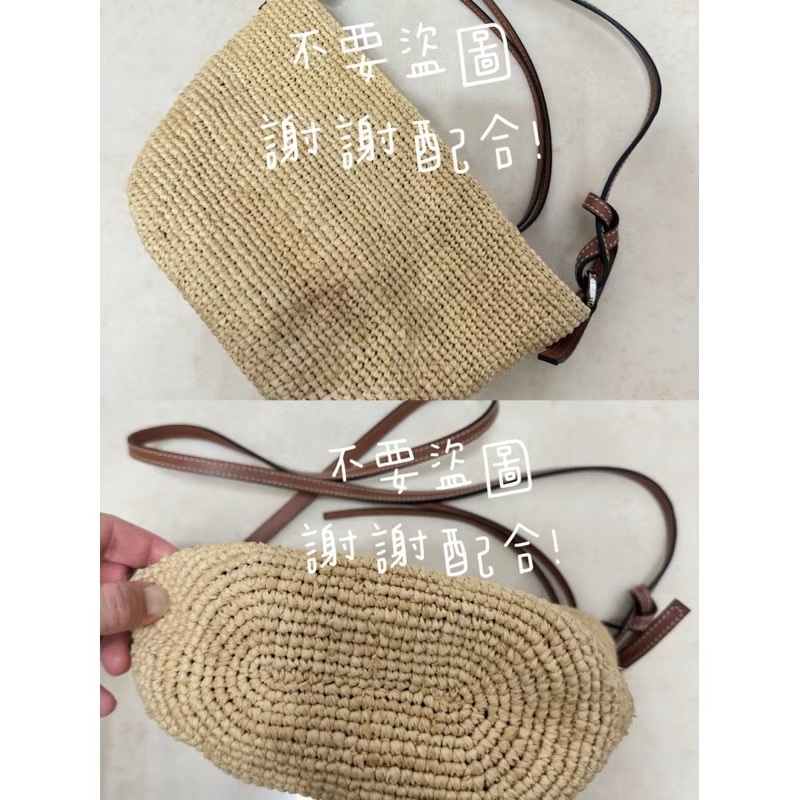 二手 Loewe pochette bag 編織包/草編包-6