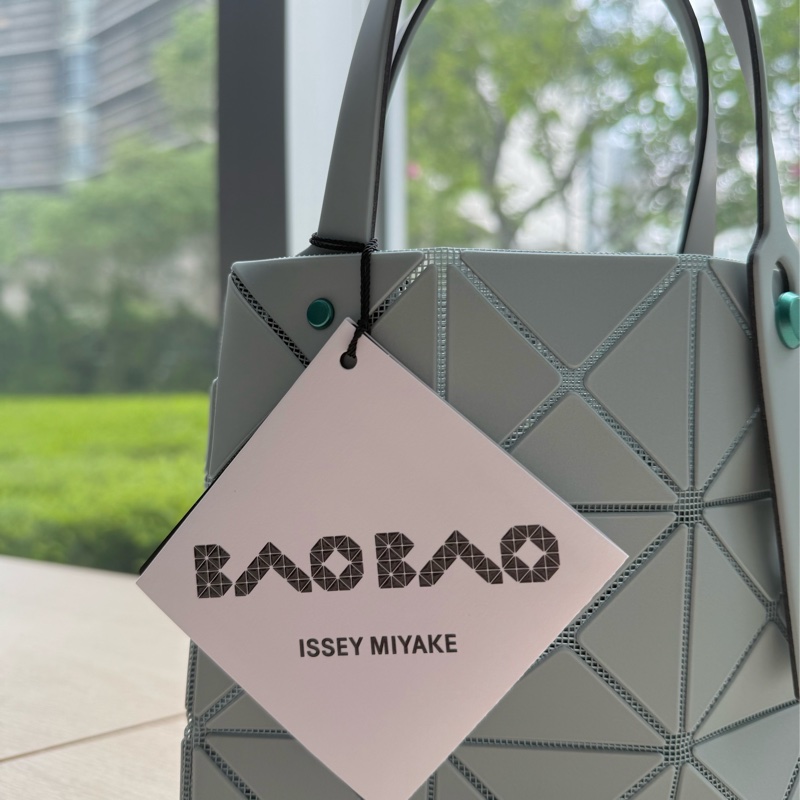 三宅一生 Issey Miyake Bao Bao 鑽石包 小號 綠色 全新-3