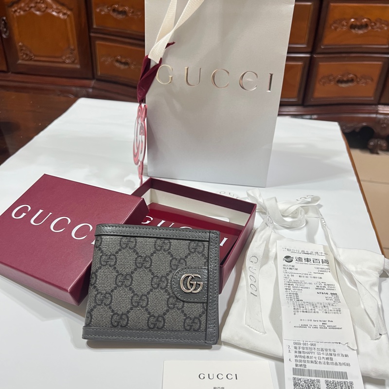 GUCCI-16