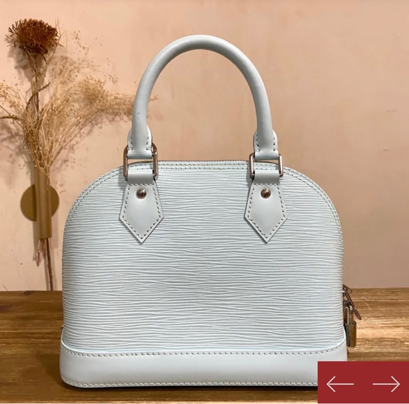 LV 粉藍色貝殼包斜背包-1