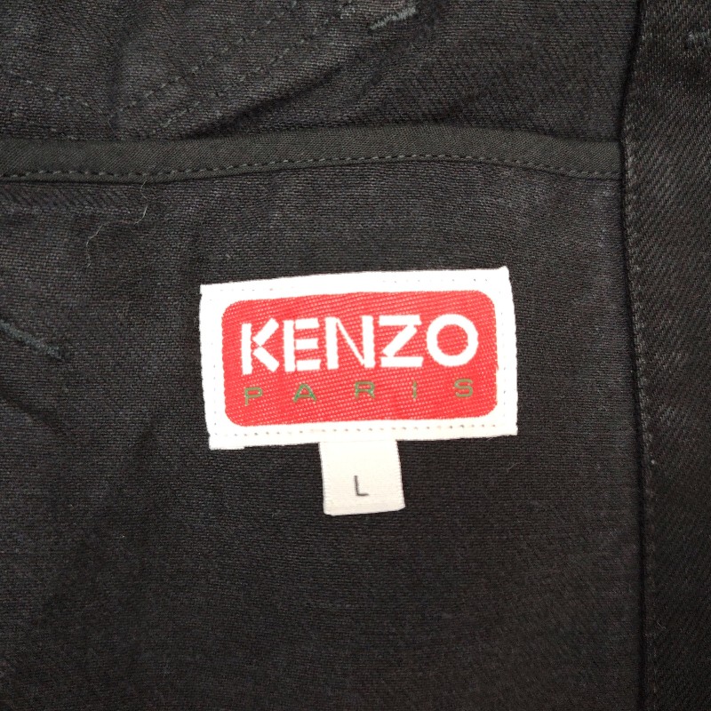 Kenzo 黑色牛仔外套-3