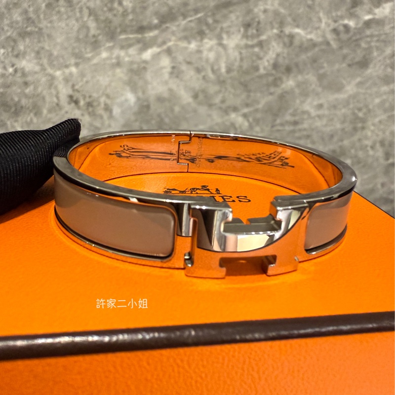 Hermes 愛馬仕 Clic H手環/奶茶色PM-5