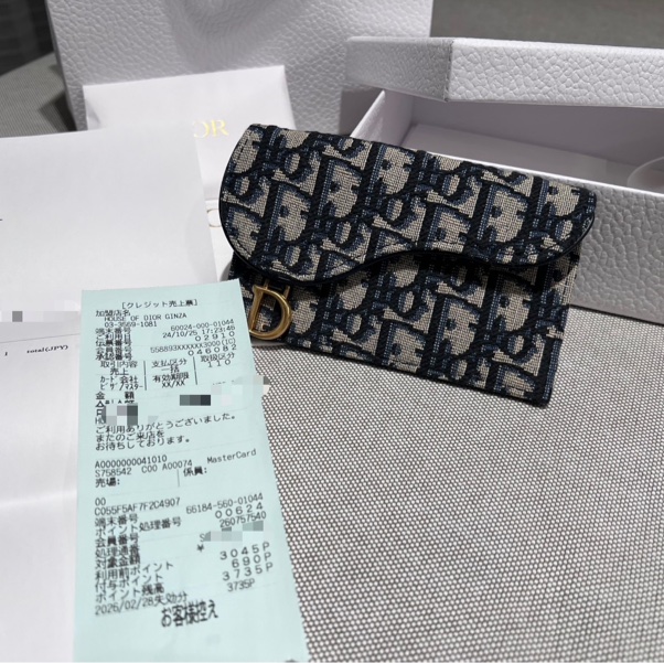 Dior Saddle Cosmos 拉鍊卡夾 全新全配-12