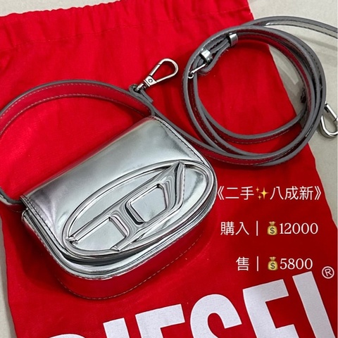 diesel 1DR xs