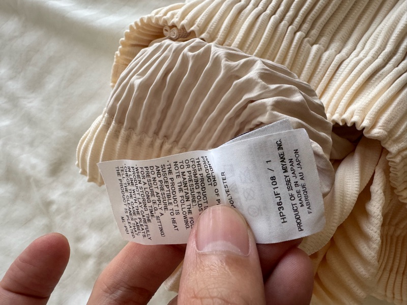 Issey Miyake Hommeplisse 泡芙褲-33