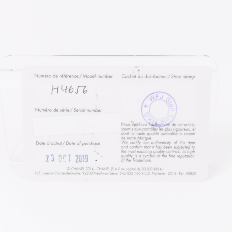 CHANEL J12 H4656-11