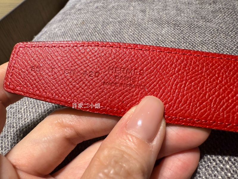 Hermes 愛馬仕 兩面用皮帶 勃肯地紅 85cm-3