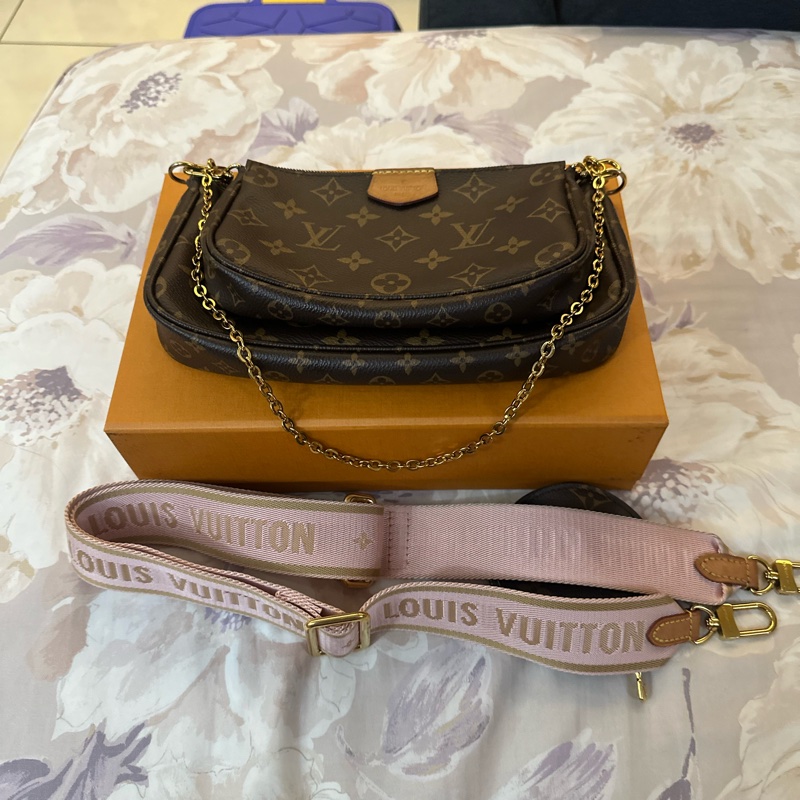 LV 經典老花粉色五合一麻將包-0