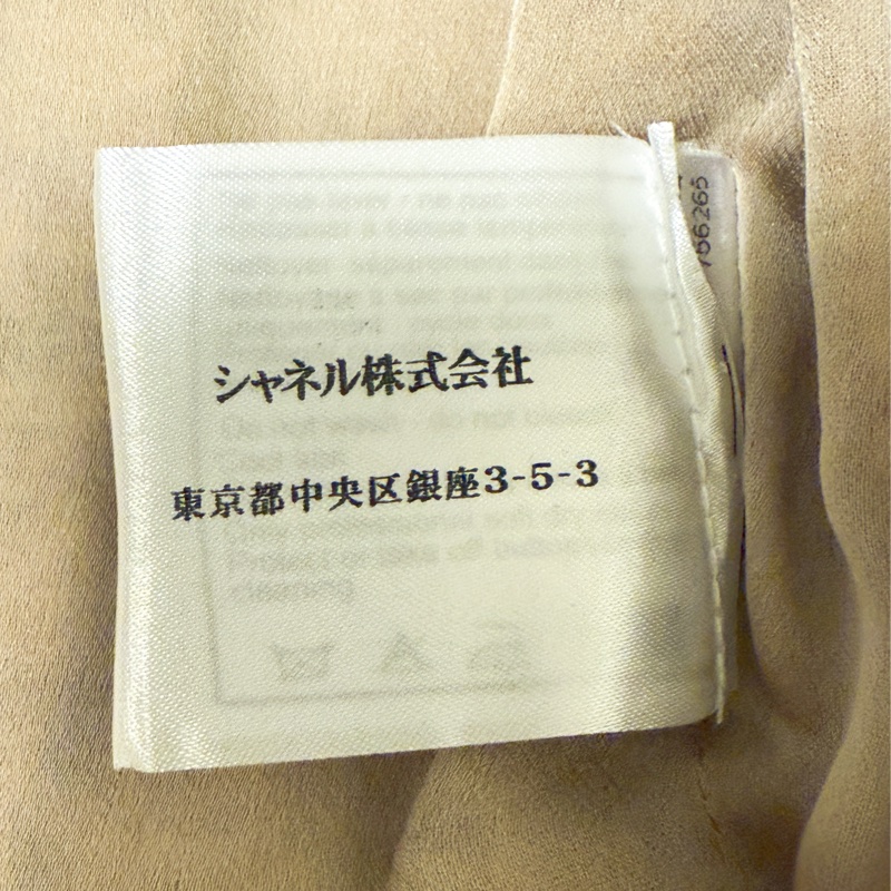🍒CHANEL 不收邊毛呢開襟外套 size:40 / 2F250429-1-15