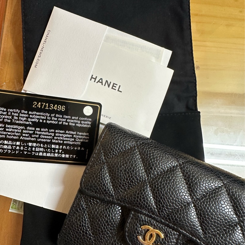 香奈兒短夾荔枝金扣-15