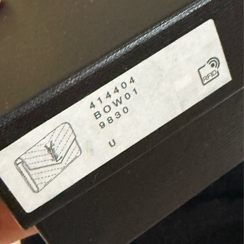 YSL 鮭魚粉短夾 零錢多用夾-5