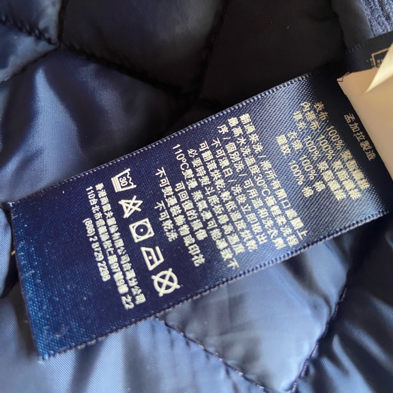 Ralph Lauren Sport 馬術風格深藍/麂皮滾邊外套-XS/80A-7