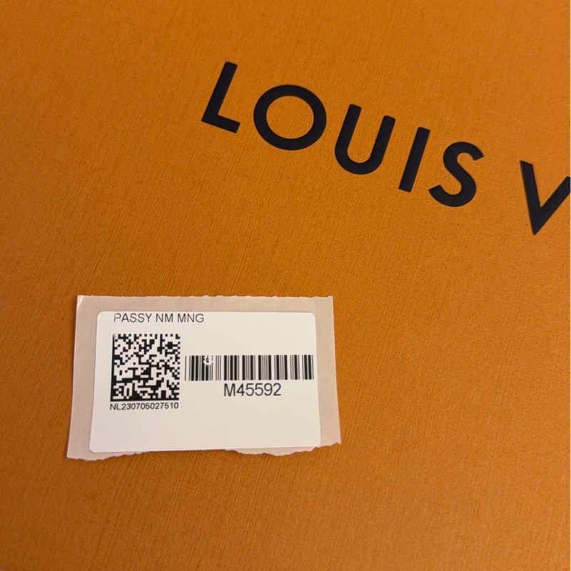 LV Passy老花郵差包 9.9成新-6