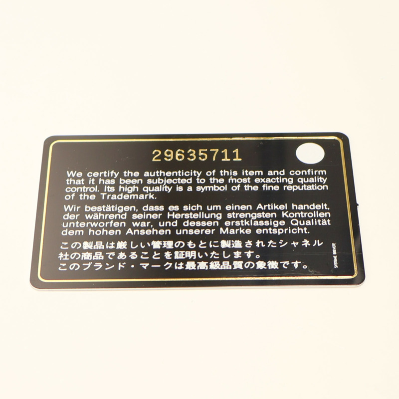 CHANEL 牛皮皮革2.55 Mini金扣鏈帶肩背袋-12