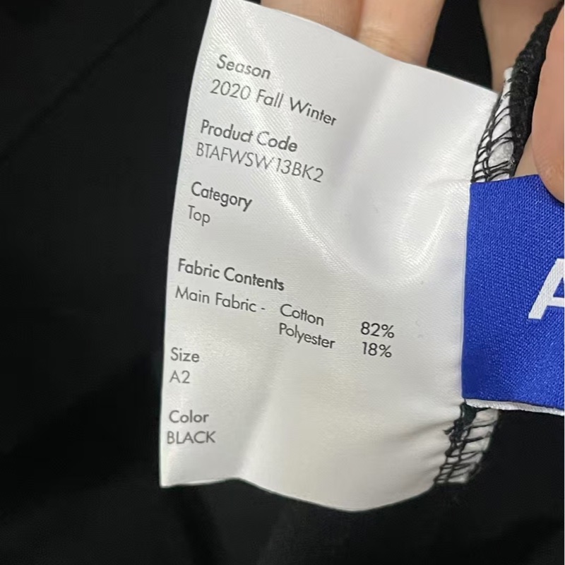 Ader error長袖衛衣-4