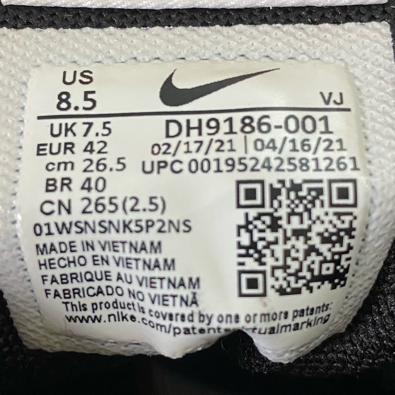 Nike x Sacai shoes-1