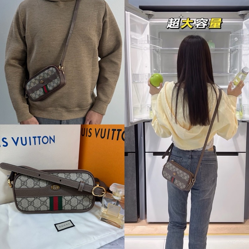 💞💞 Gucci #相機包 #經典老花斜背包-36
