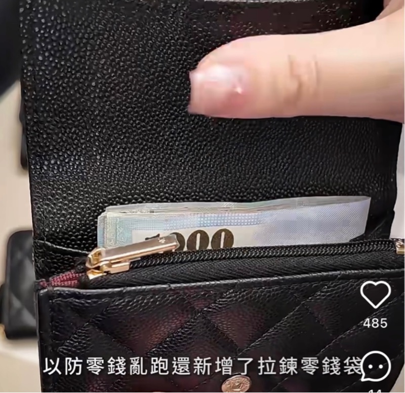 ❌全新｜2025年3月台灣購證｜Chanel香奈兒｜新款 經典款 內拉鍊卡包 內拉鍊零錢包 卡包 經典卡包 經典拉鍊卡包-4