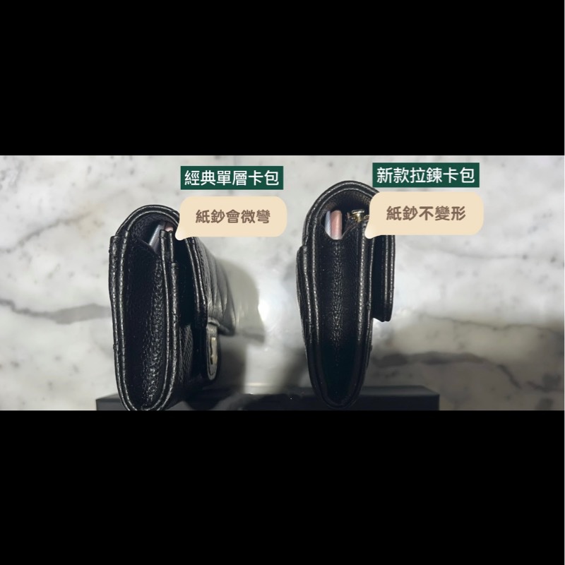 ❌全新｜2025年3月台灣購證｜Chanel香奈兒｜新款 經典款 內拉鍊卡包 內拉鍊零錢包 卡包 經典卡包 經典拉鍊卡包-5