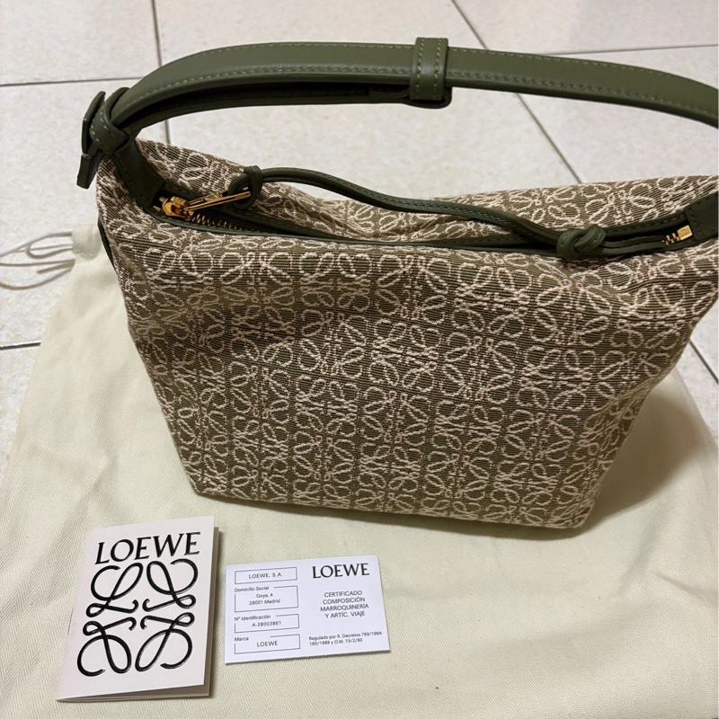 Loewe cubi 飯盒包-3