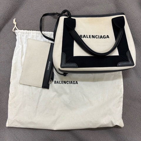 Balenciaga Cabas small tote