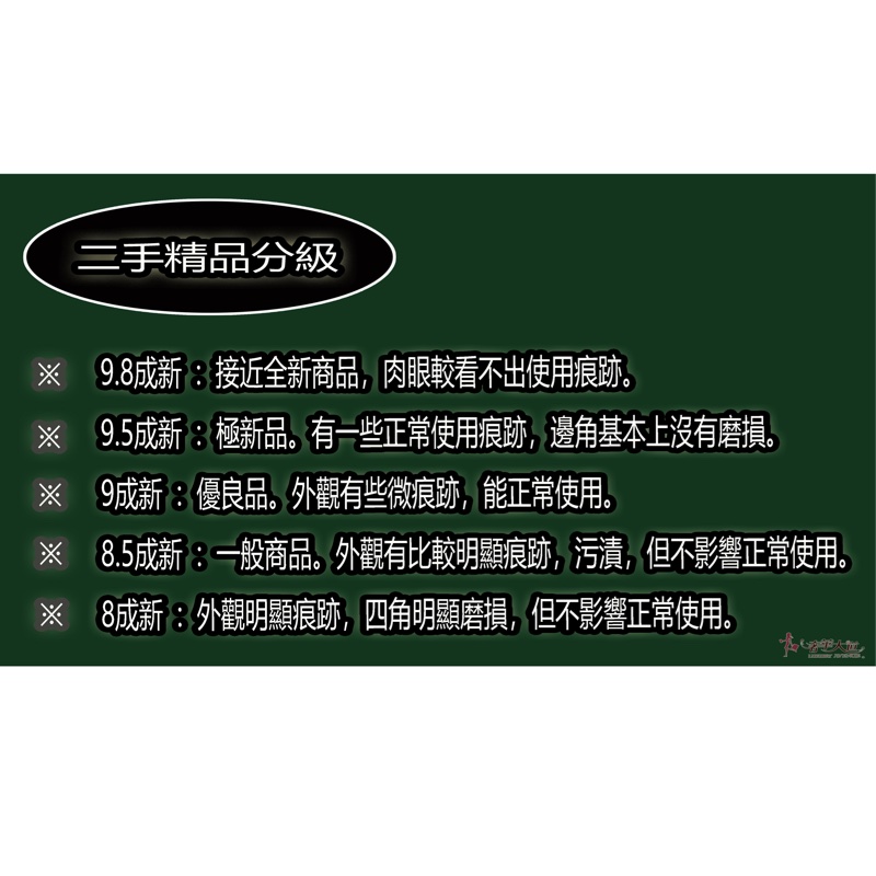 G1794 GUCCI 奶茶色小牛皮GG MARMONT 小號肩背/斜背兩用包 443497-9