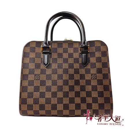 L3256 LV咖啡色棋盤格方型雙層豆腐包 N51155-0