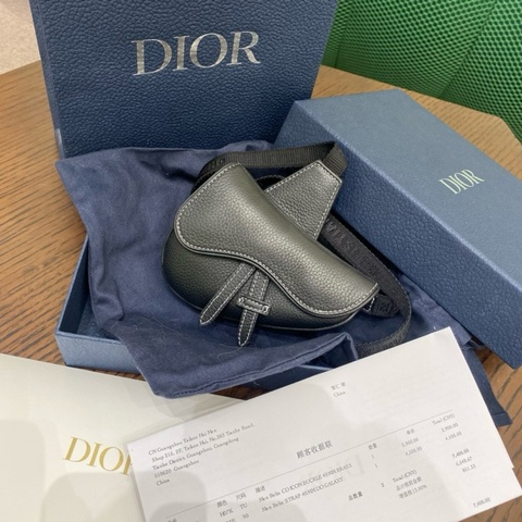 DIOR迪奧Nano粒面牛皮mini馬鞍包斜挎包男款