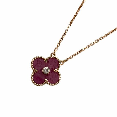 Van Cleef & Arpels 梵克雅寶 2021限量版 薔薇輝石 鑽石 項鏈